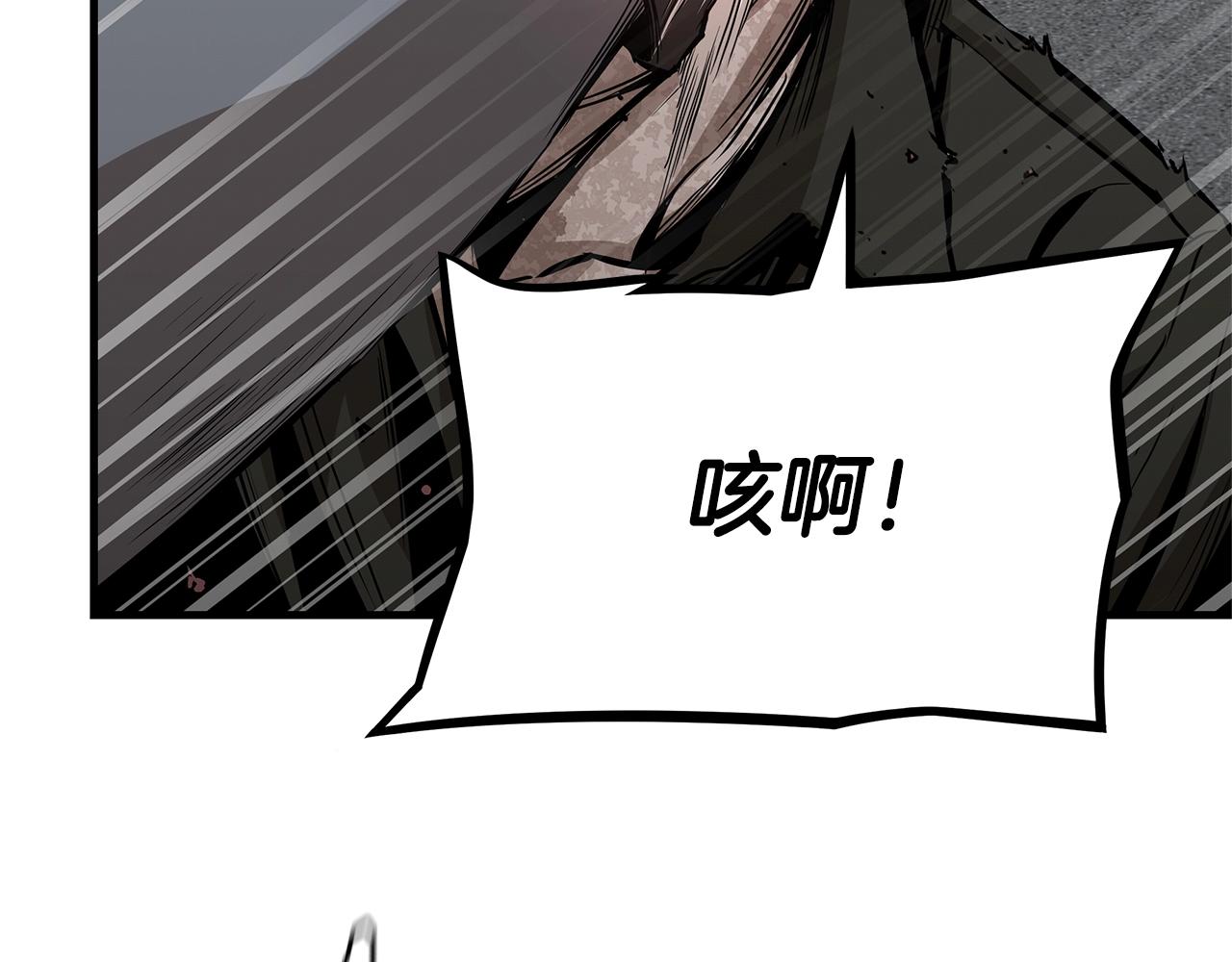 第76话 最关键的一枪95