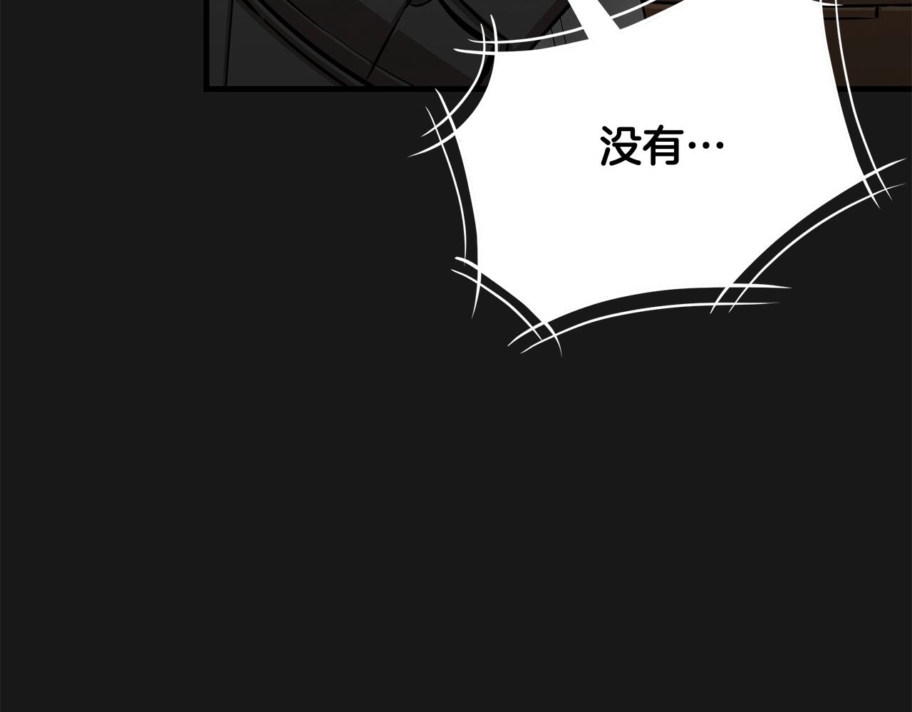 第127话 营地开战158