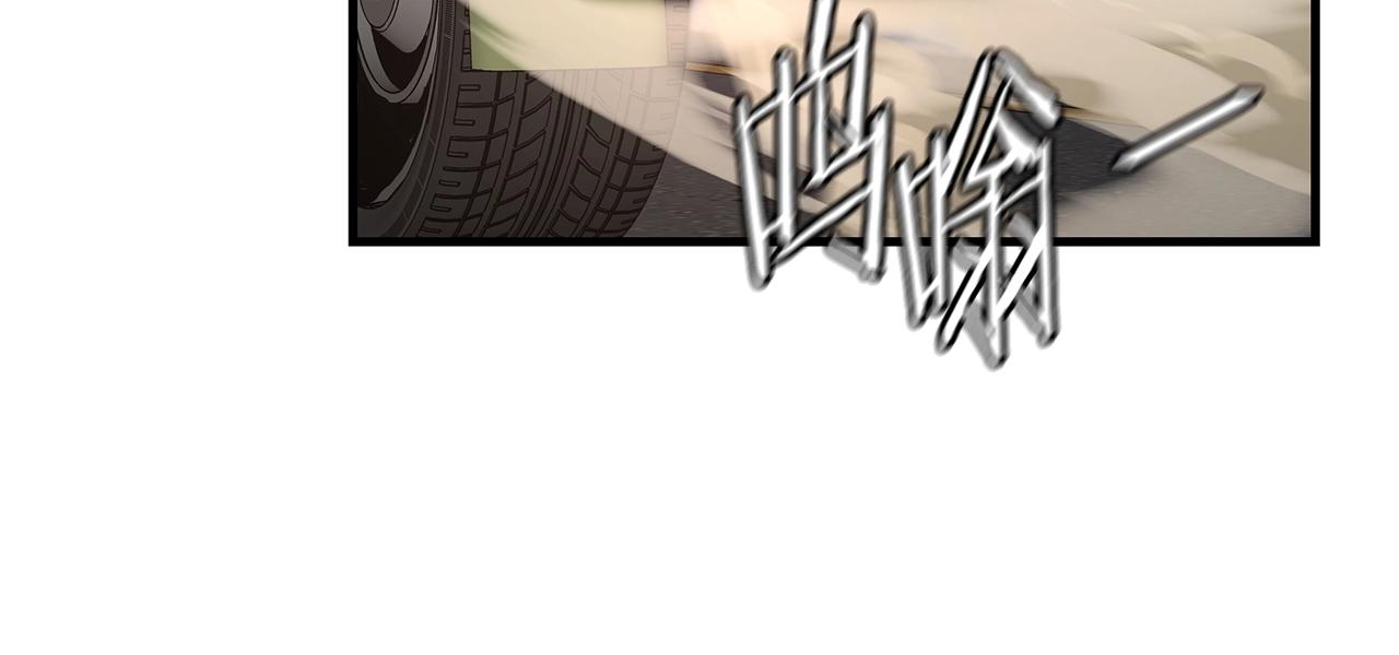 第40话 大事不妙65