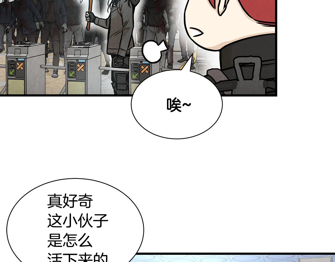 第27话 极度恐惧48
