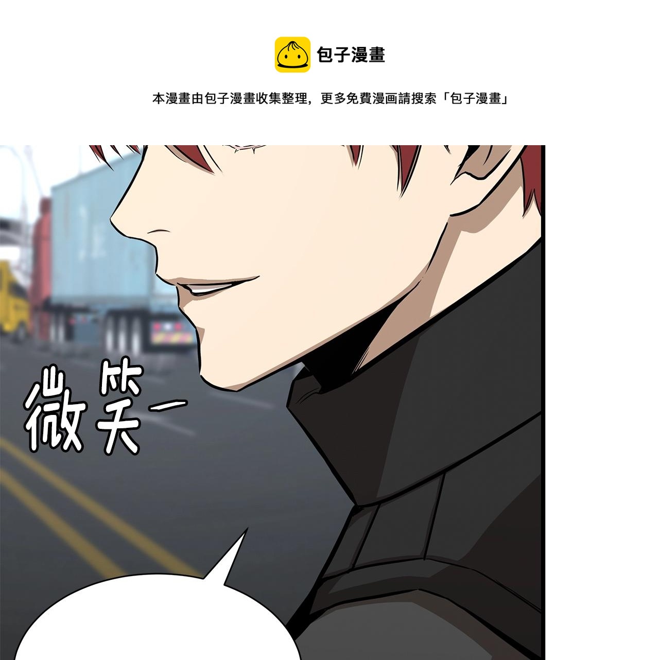 第91话 希望之岛132