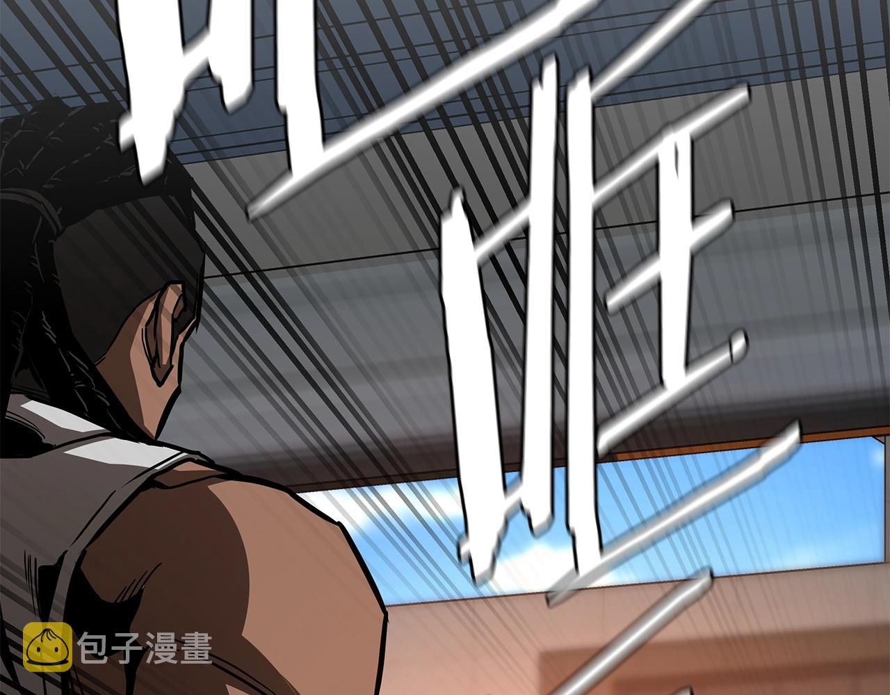 第75话 重火器110