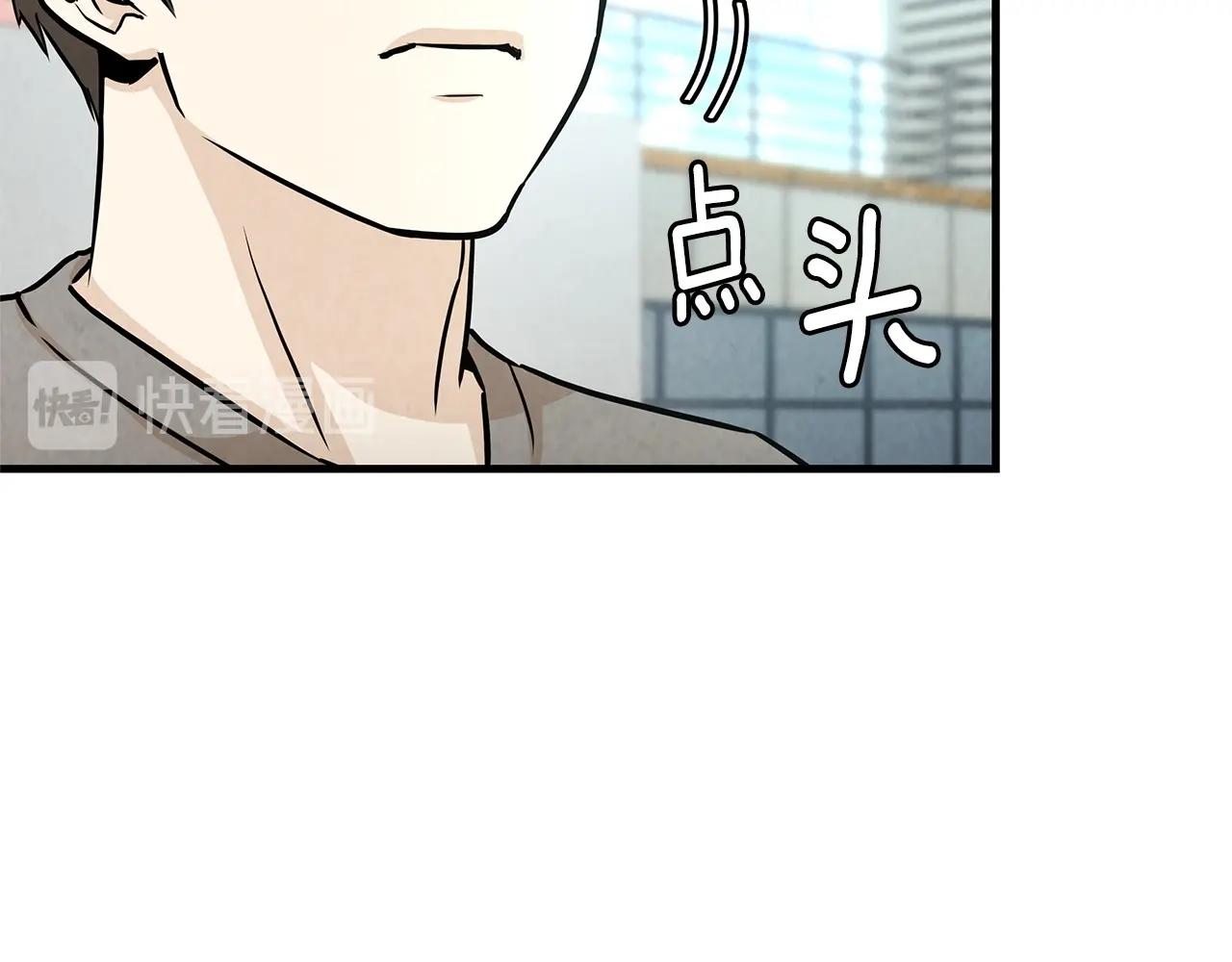 第33话 正轨125