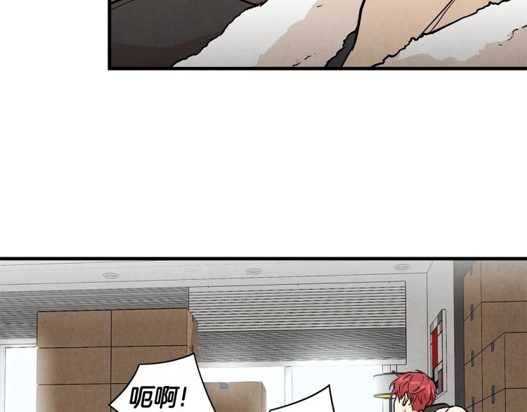 第4话 我没让你脱裤子111