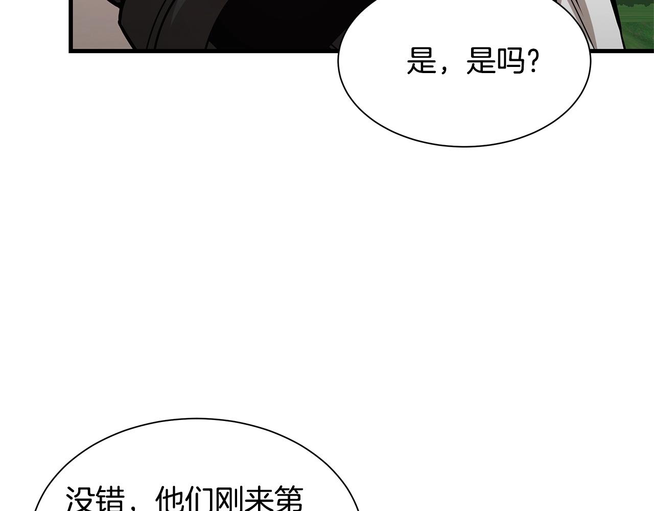 第103话 军舰归我了45
