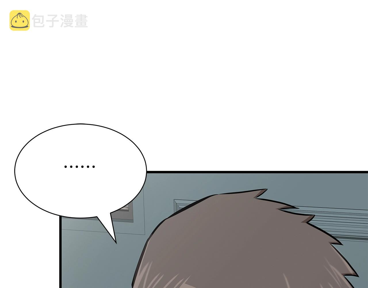 第140话 唯一的领导者129