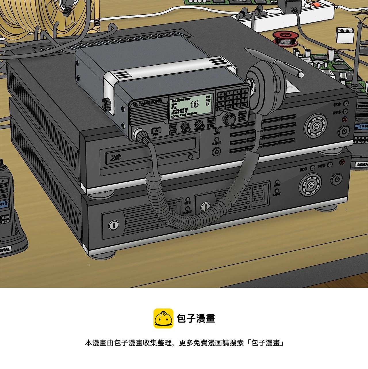 第99话 军舰70
