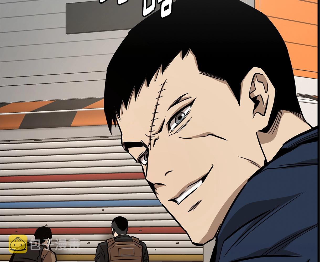 第75话 重火器96
