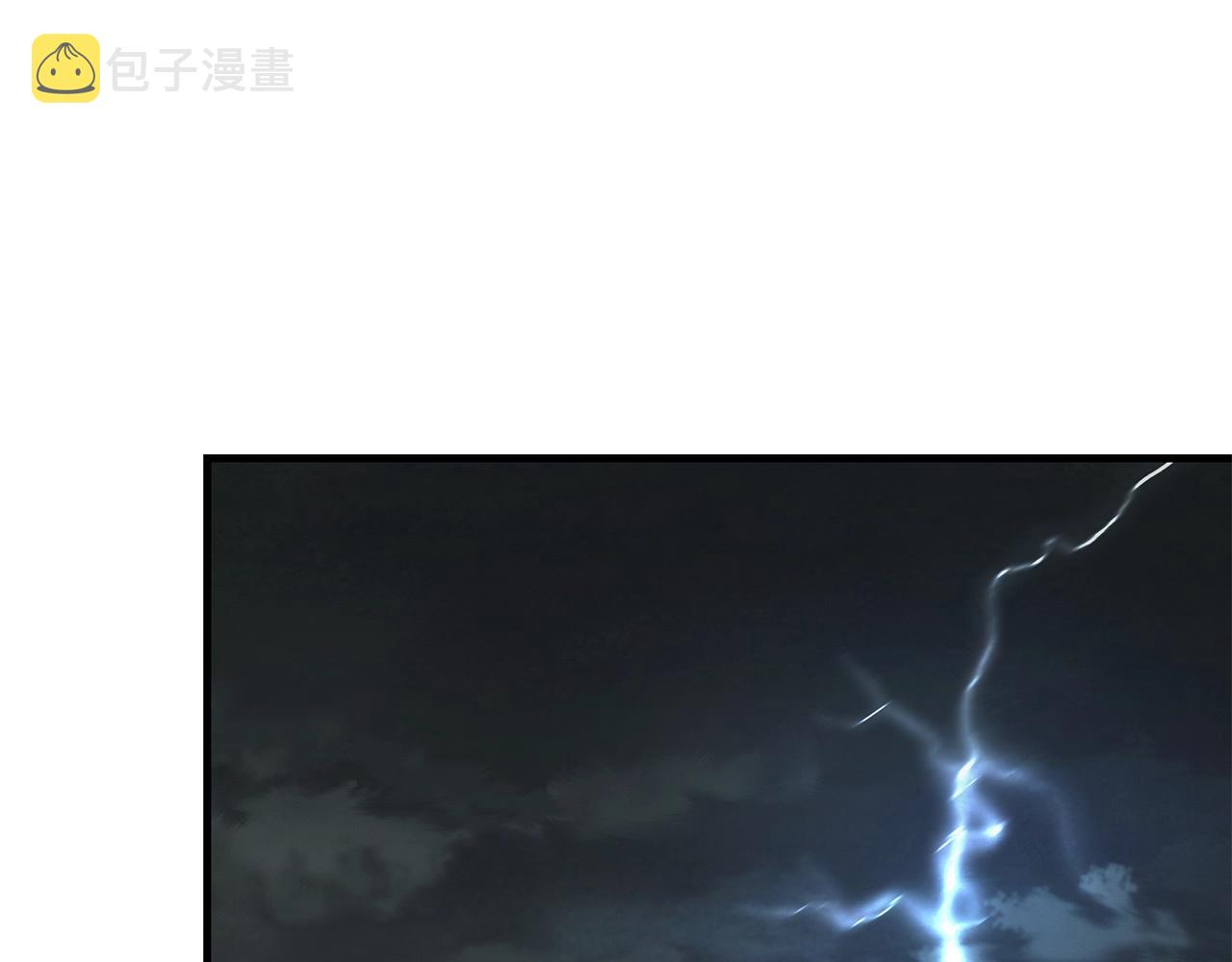 第133话 希望50
