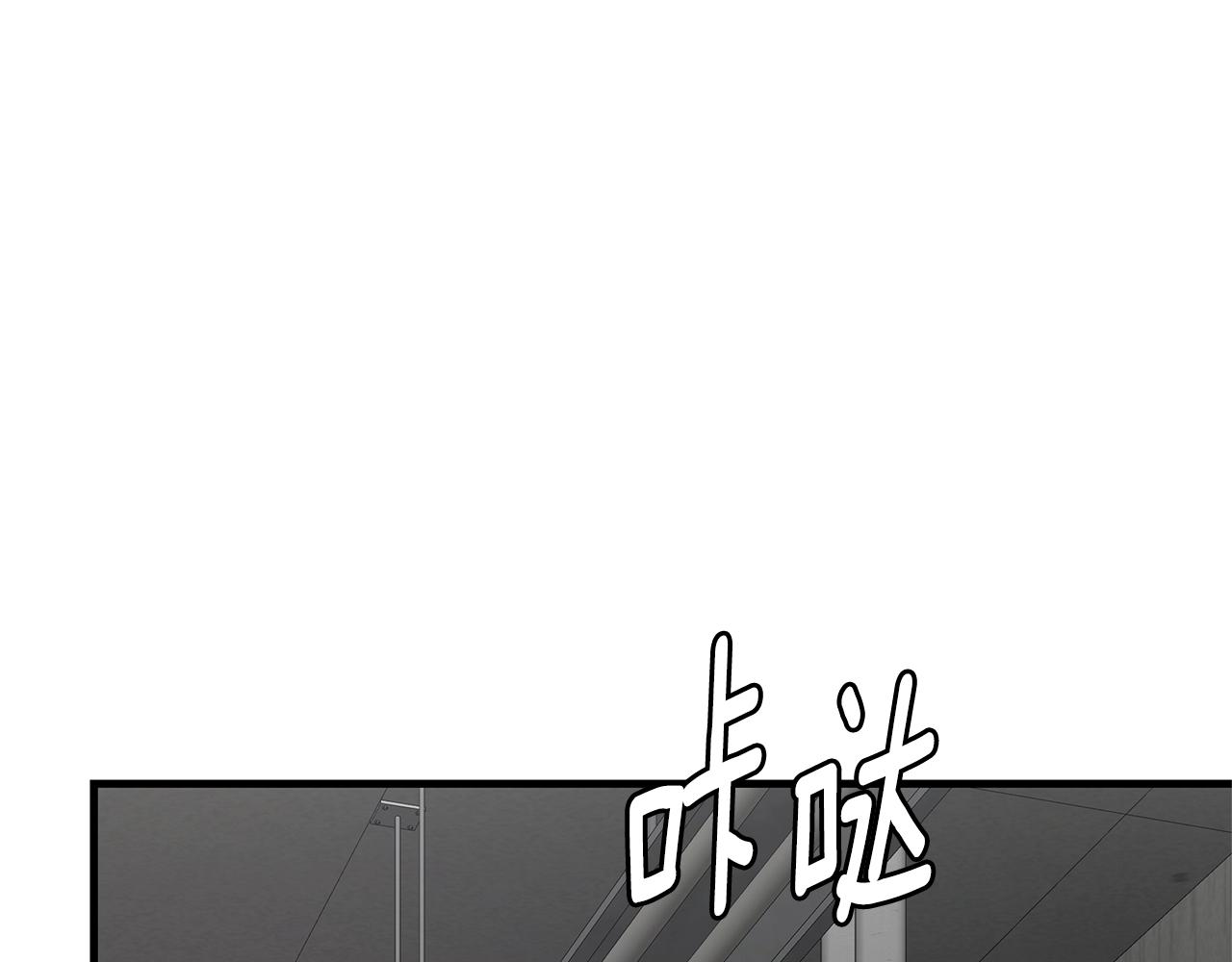 第86话 比恶是吧！152