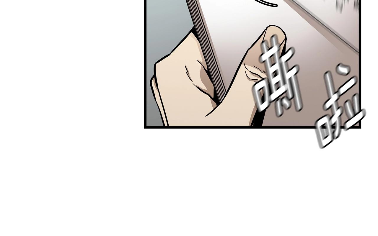 第42话 万众一心179