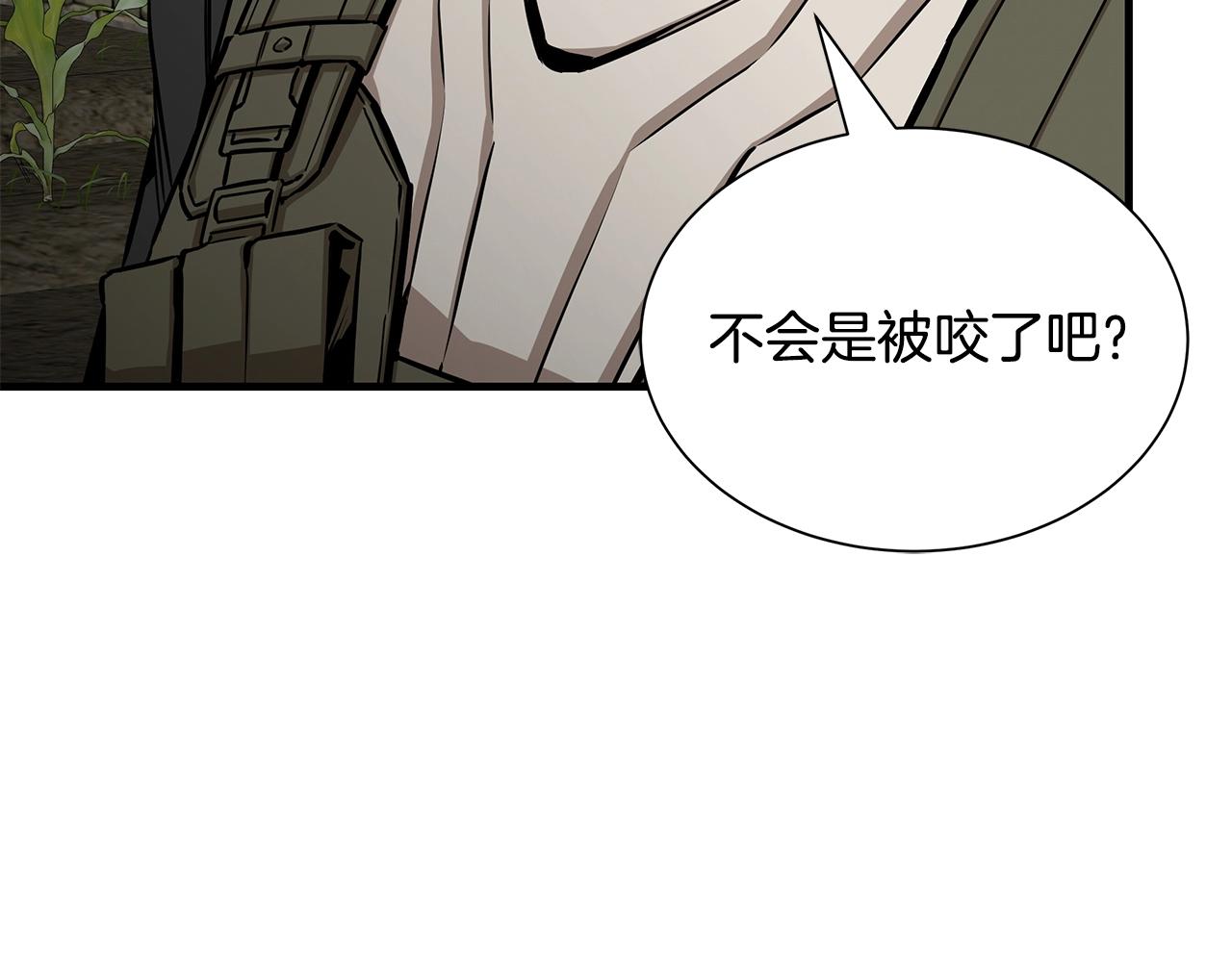第144话 强行救援169