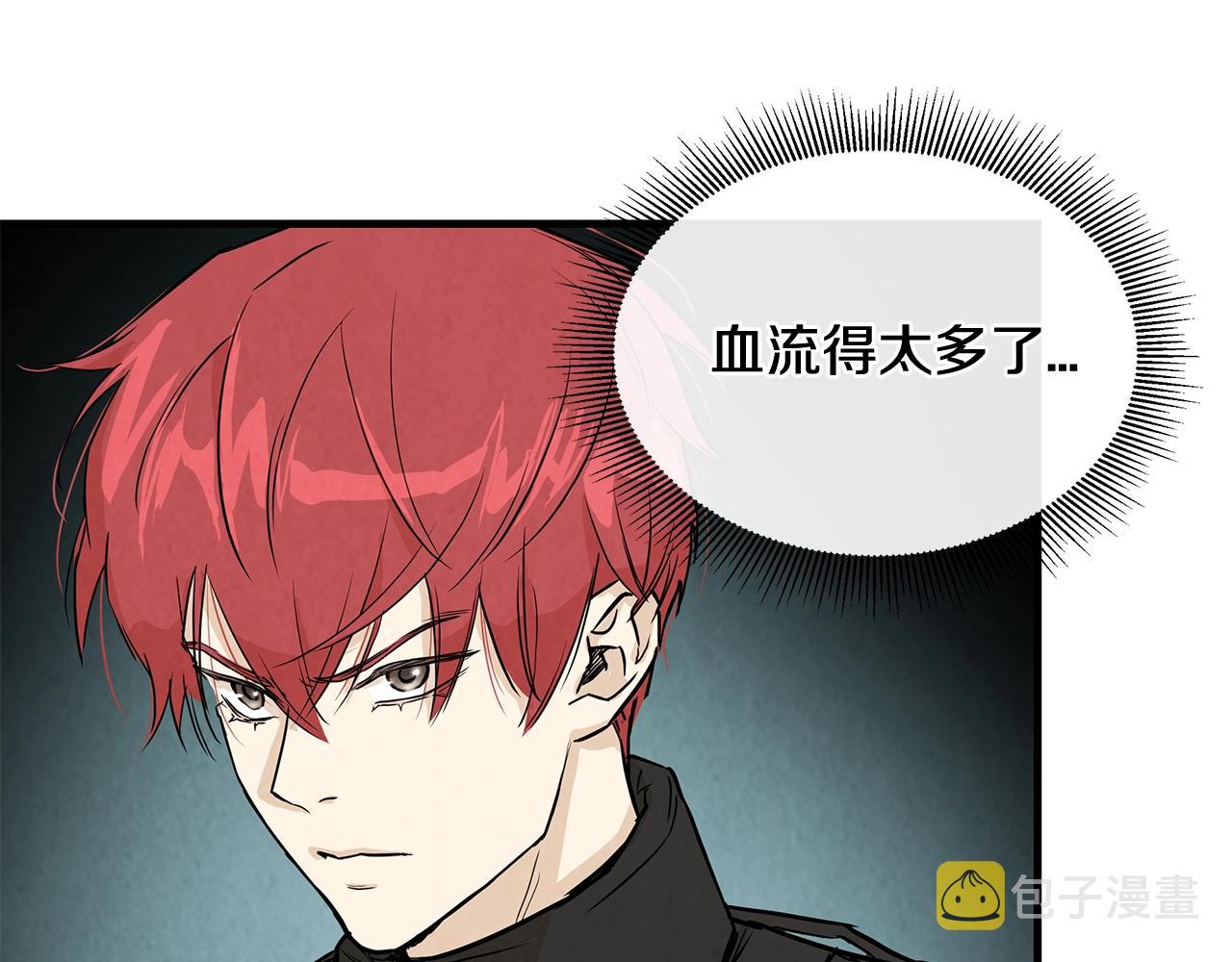 第11话 人群中的歧义18