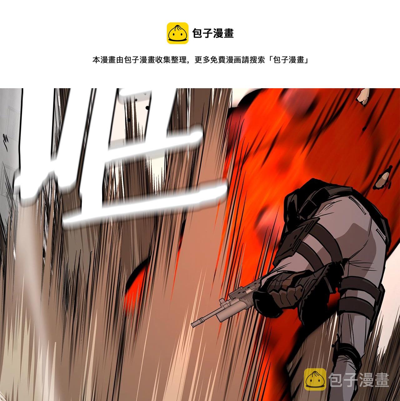 第150话 赤色的怪物98
