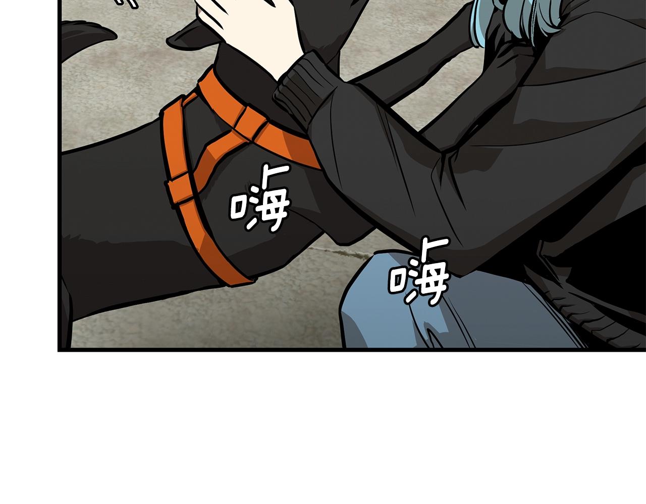 第132话 为种族而战136