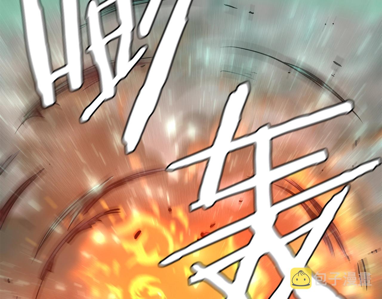 第61话 我与丧尸肉搏战185