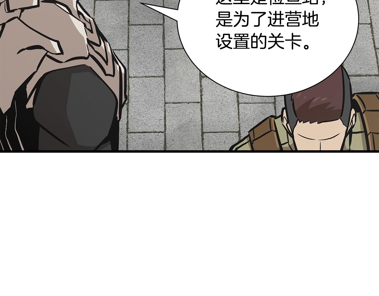 第146 王之国度36