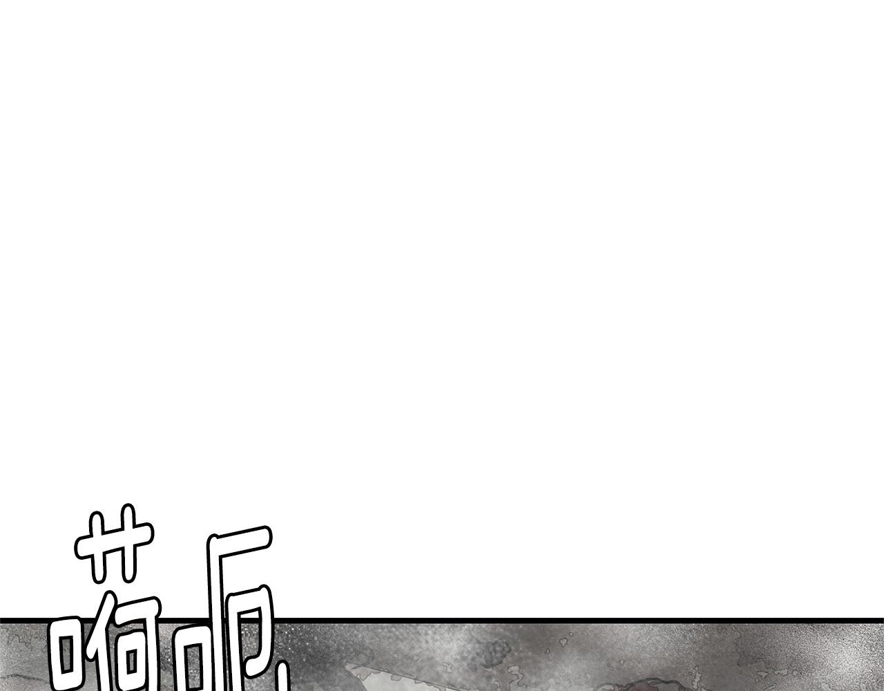 第56话 尸海起舞90