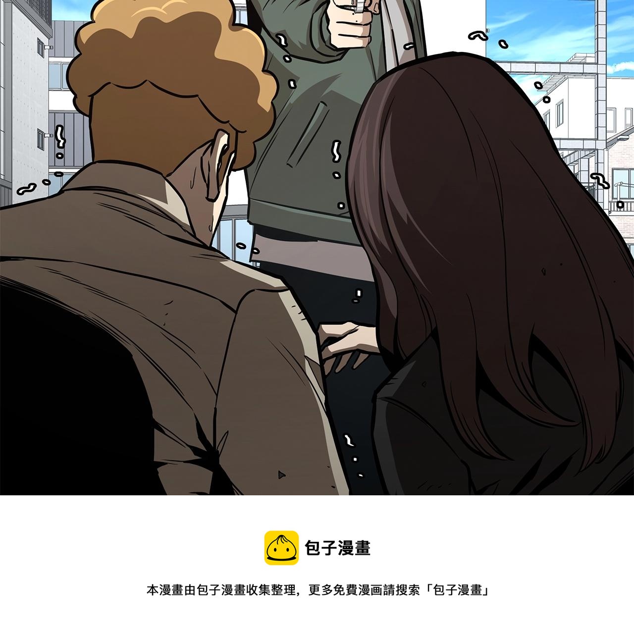 第89话 背叛者的惩罚28