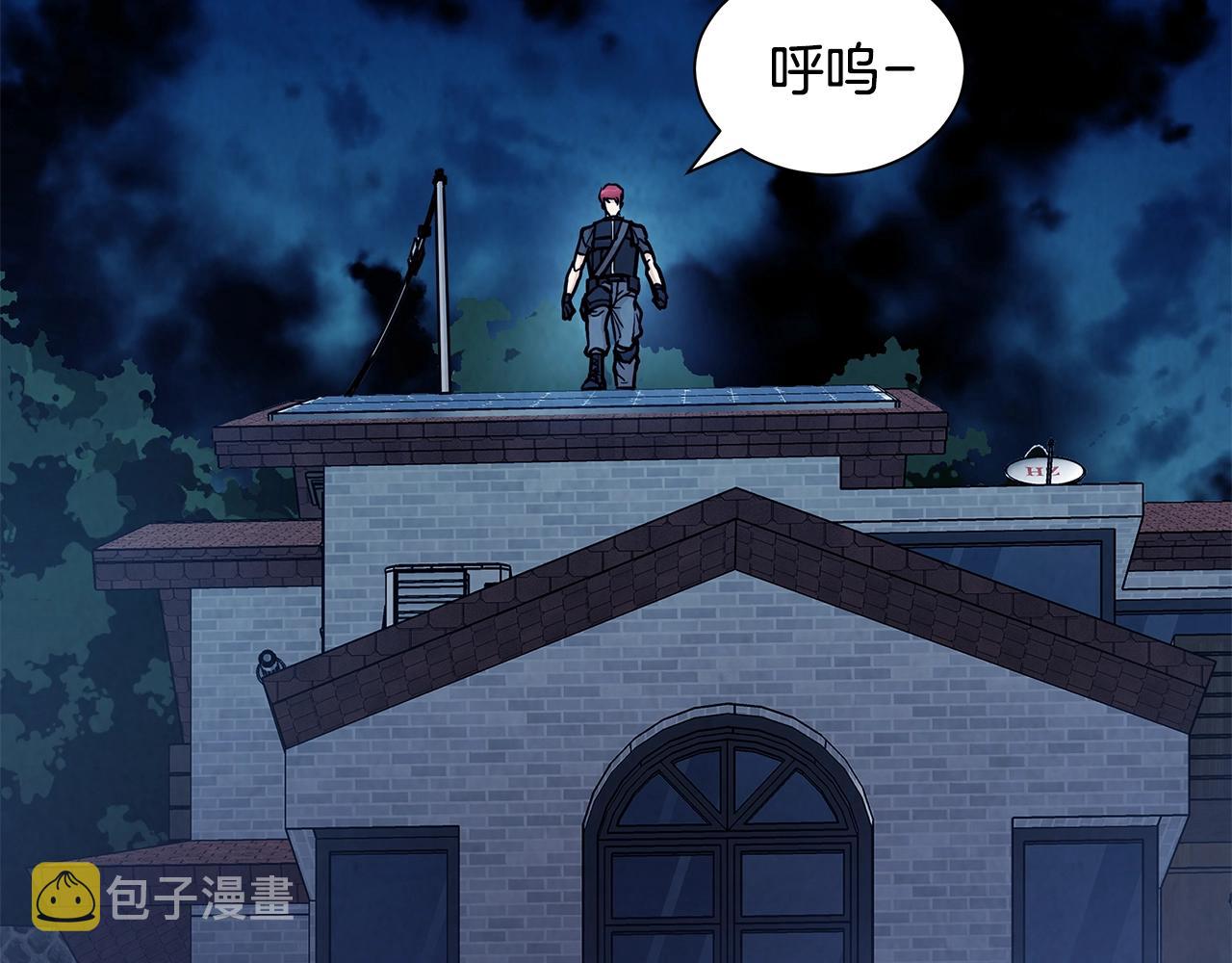 第19话 潜入14