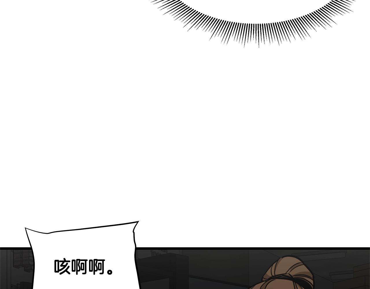 第82话 全灭的小队106