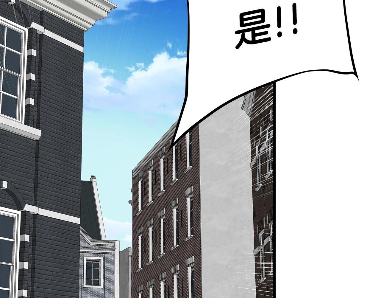 第147话 魔鬼训练130