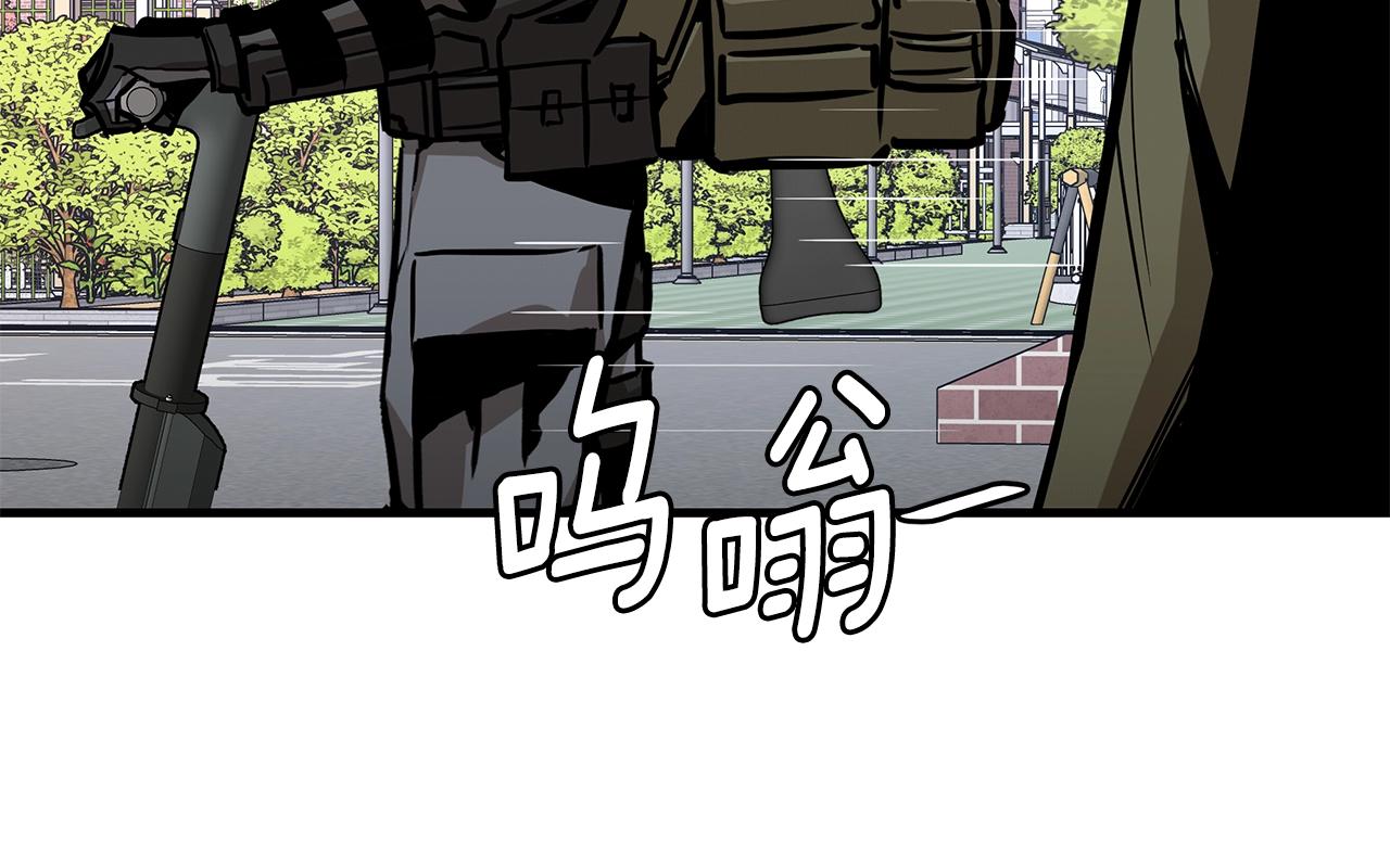 第119话 再入险境76