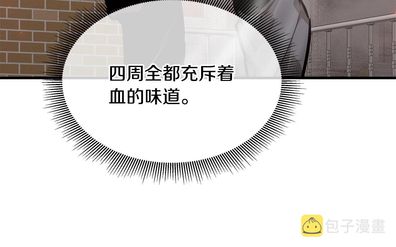 第119话 再入险境164