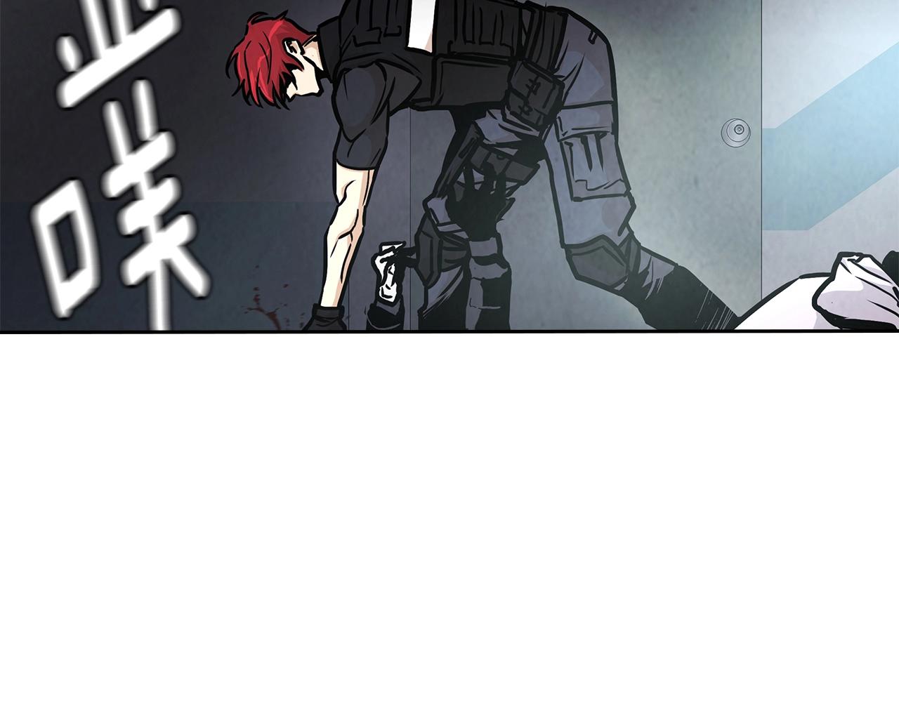 第31话 终结同伴27