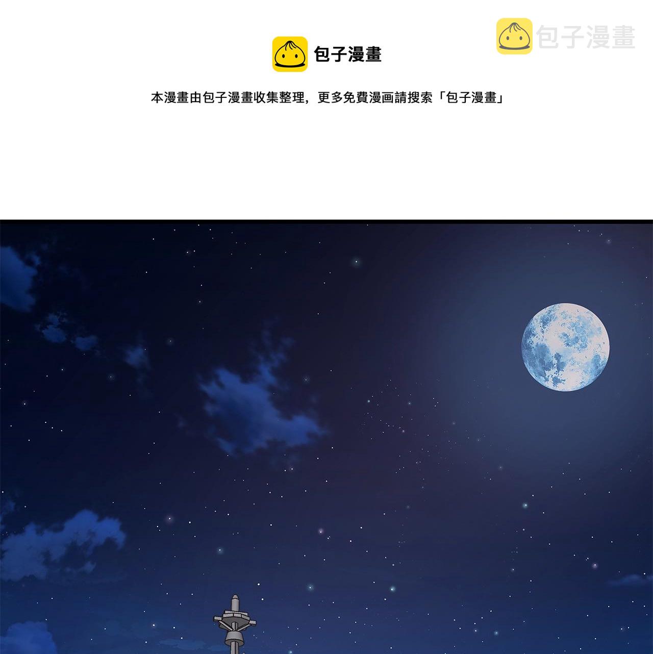 第99话 军舰160