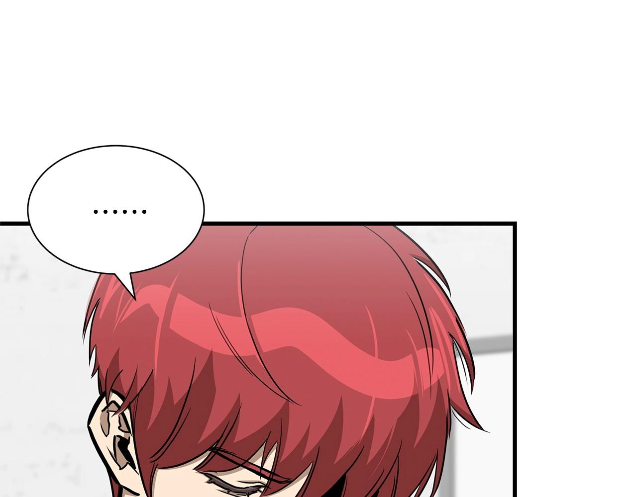 第128话 暴躁的老年人88