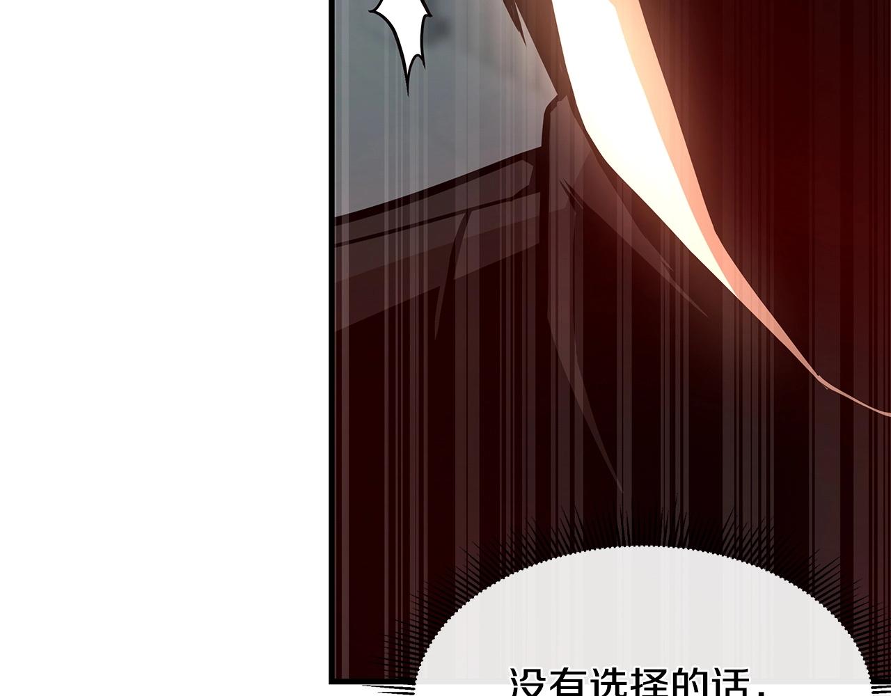 第44话 开火135