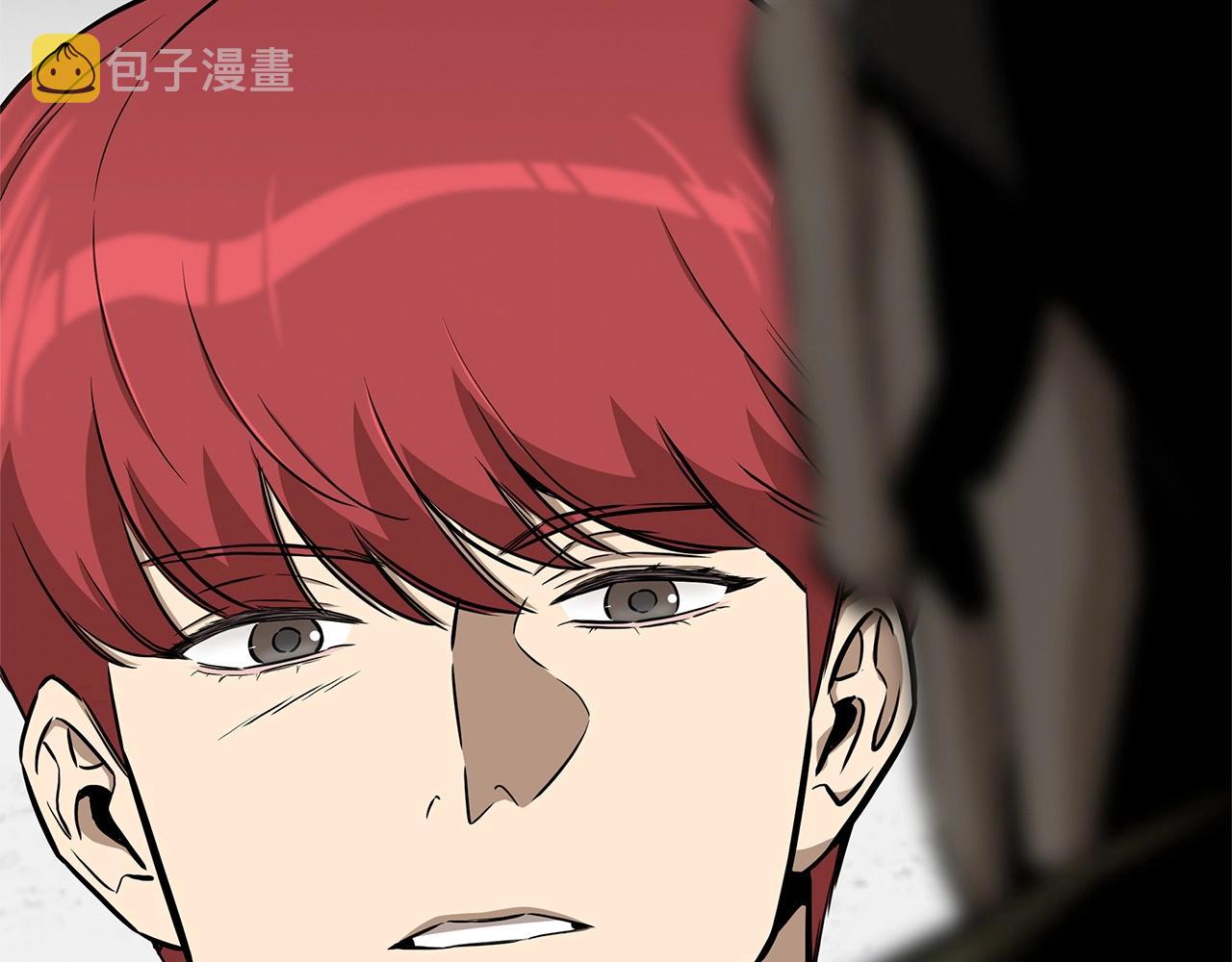 第125话 老友相见154