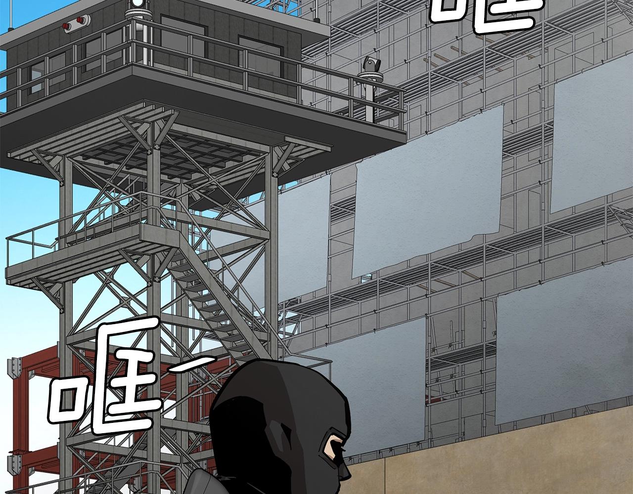 第142话 反击开始！66