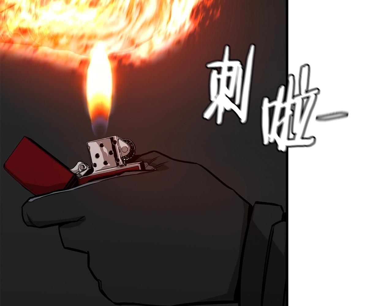 第109话 炸船138