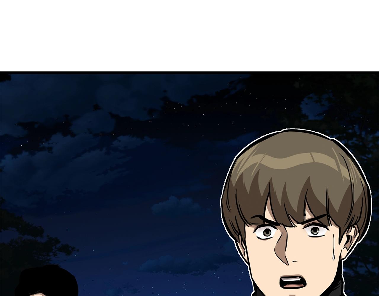 第108话 全面警戒117