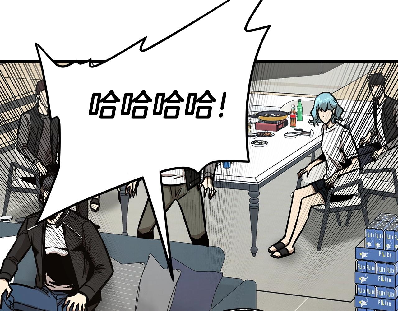 第53话 神的使者139