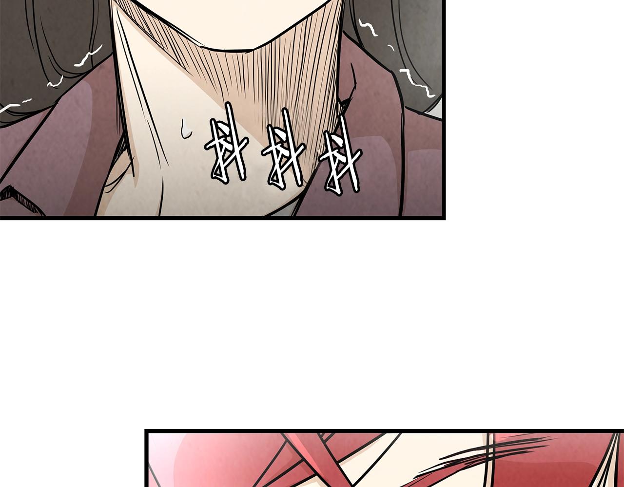 第17话 秩序的破坏者71