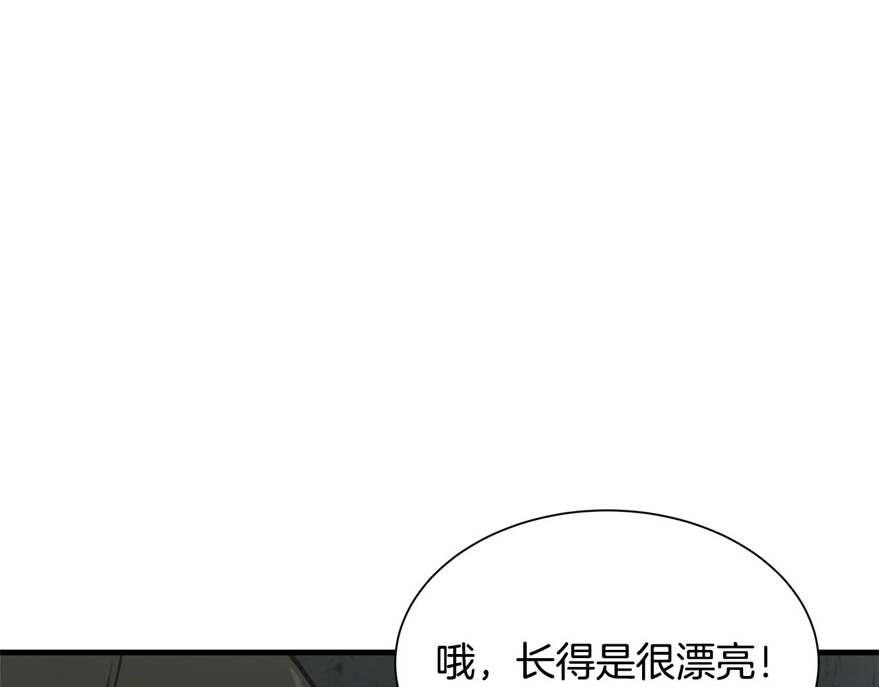 第84话 代恶人177