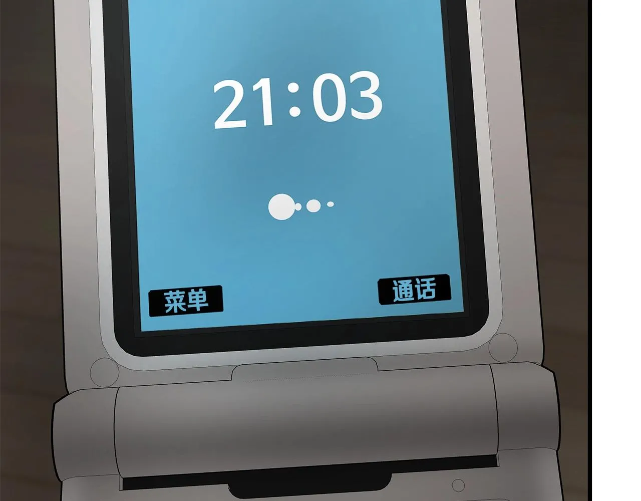 第159话 超级零元购96