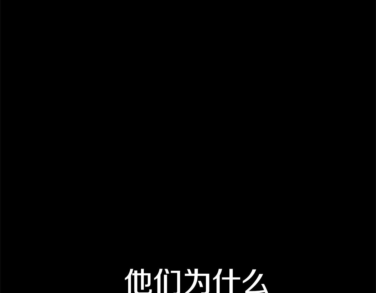 第43话 你好怪啊！13