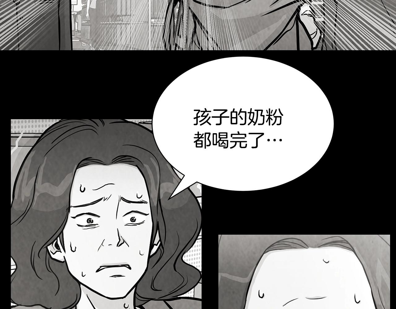 第30话 浩劫115