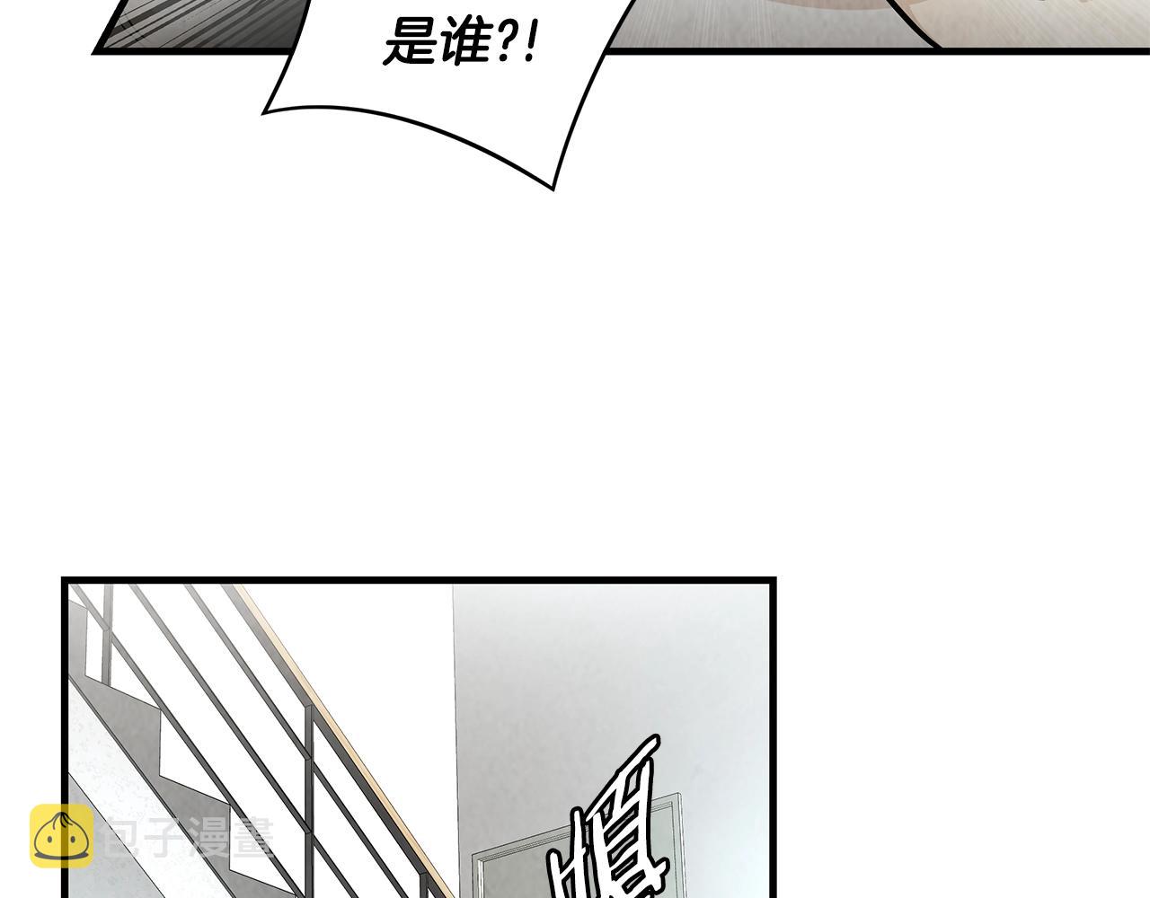 第19话 潜入52