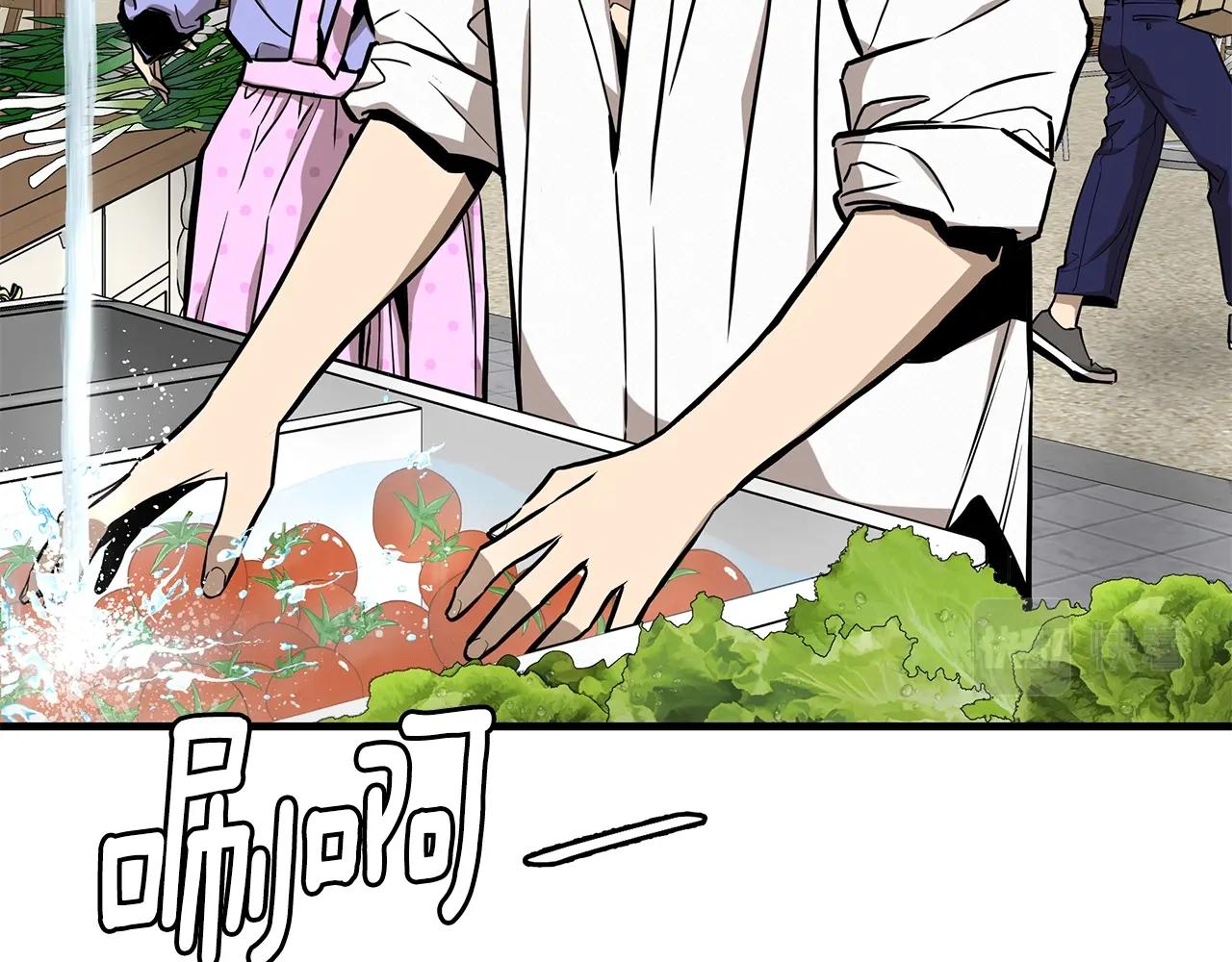 第134话 烧烤派对18