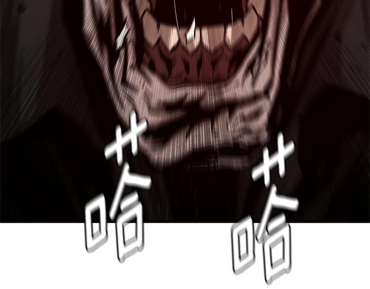 第66话 恶魔！109