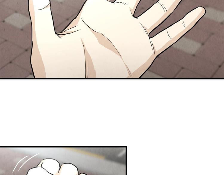 第4话 我没让你脱裤子55