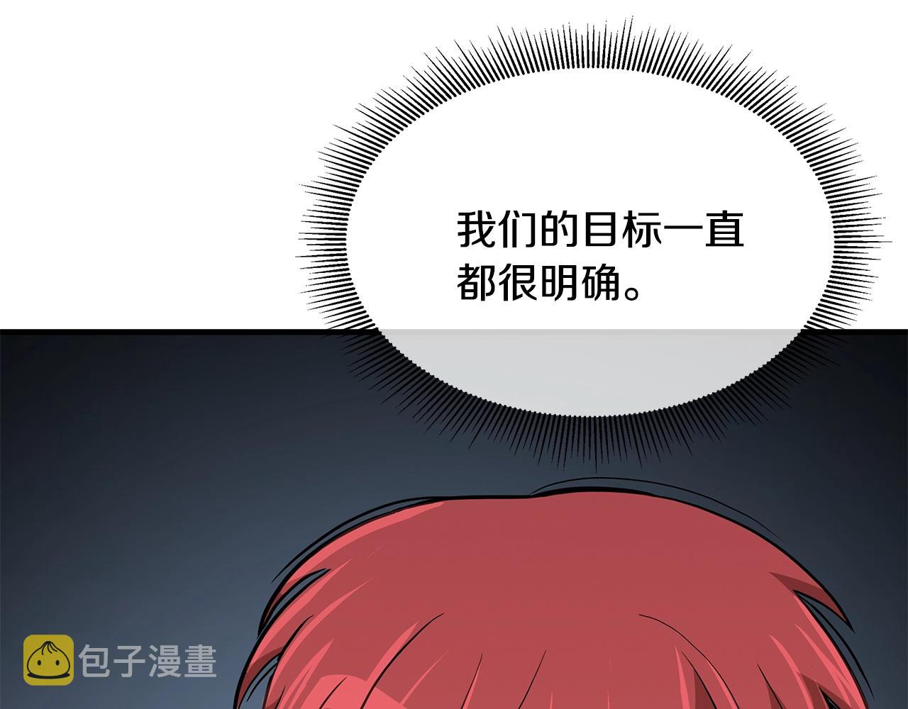 第99话 军舰146