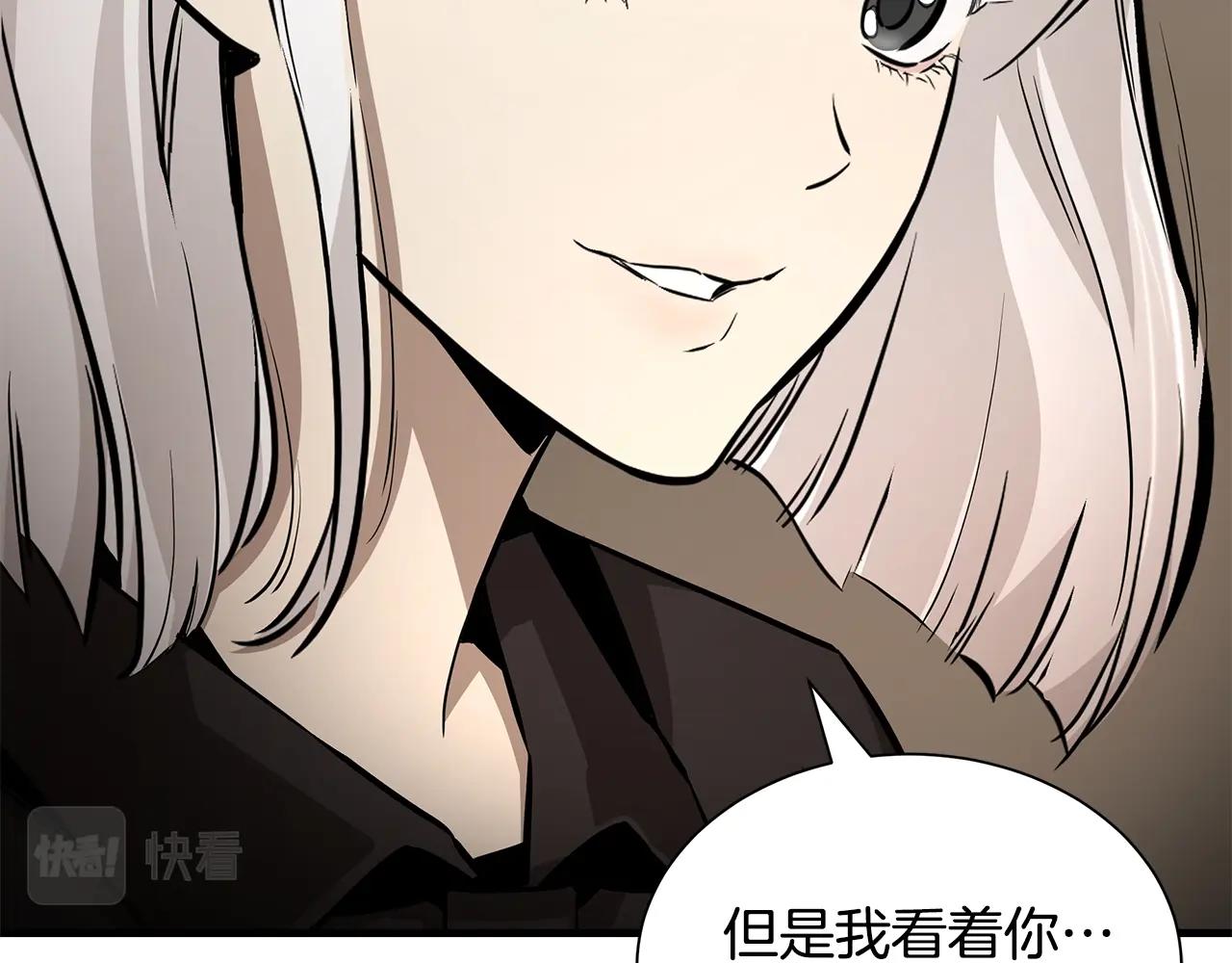 第153话 三年59