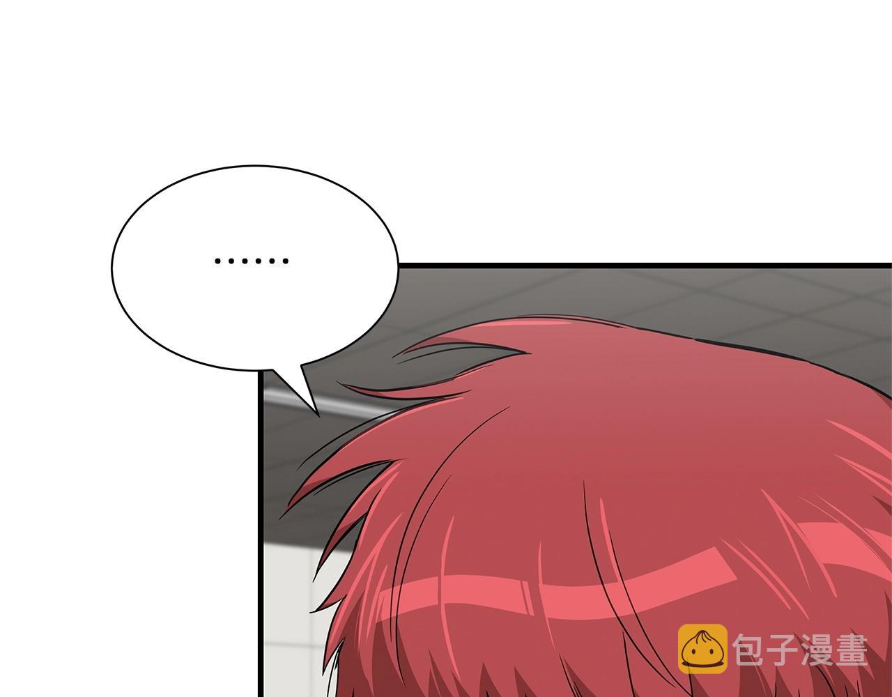 第129话 蛇型变种132