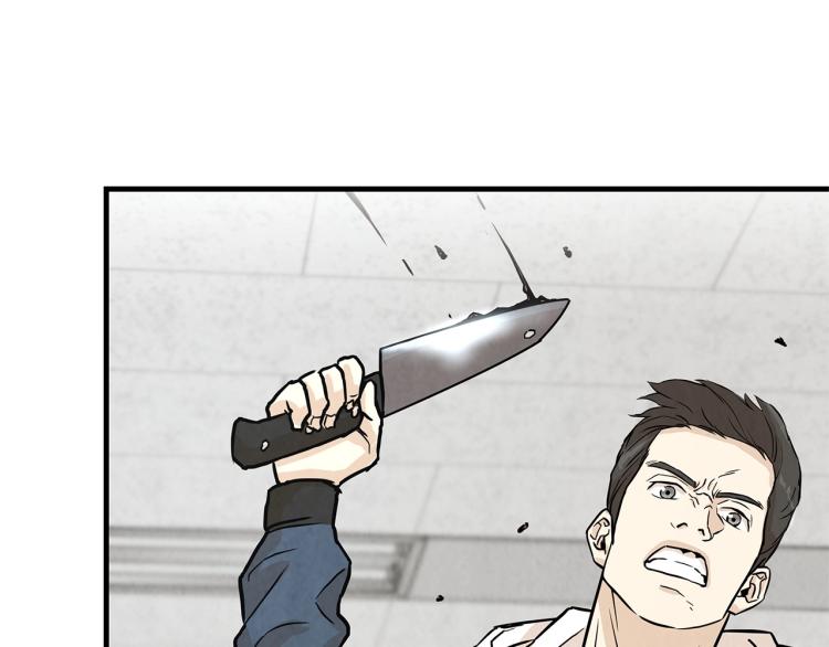 第5话 丧尸杀手全副武装！68
